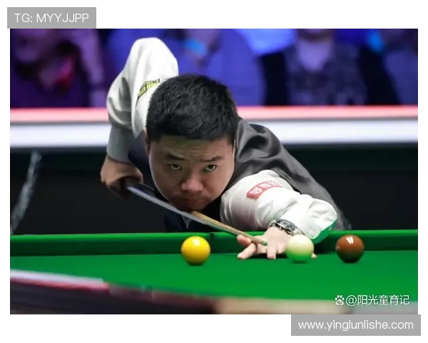 丁俊晖与霍金斯精彩对决直播时间及观看方式详解